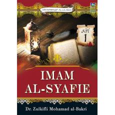 Imam Al-Syafie (Siri 1)